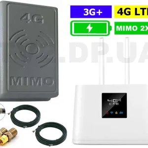 4G▷ Wi-Fi Роутер+ антенны▷Усилитель сигнала Интернет мобильный▷GSM LTE