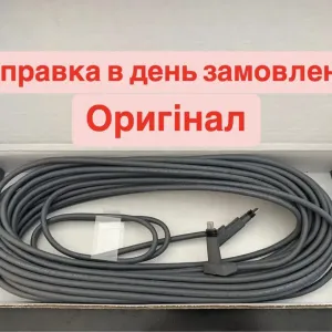 Starlink кабель 15м/23м/45м/70м Оригінал