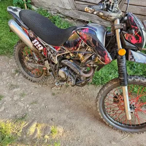 Продається Geon X-road (не Kovi) + в подарунок двигун 169 під запчасти