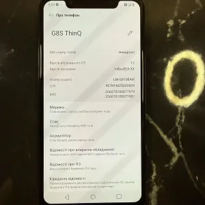 LG G8s 6/128 gb black (NFC)