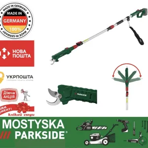 Сікатор телескопічний PARKSIDE 20 В PATA 20-Li A1, сікатор телескопічний парксайд, сікатор на штанзі PARKSIDE, садовий сікатор телескопічний