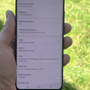 Телефон  ZTE Axon 10Pro 6/128gb