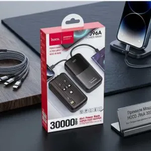 Повербанк HOCO  Power Bank  ОПТ