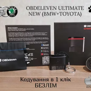 ЗНИЖКА !!! Преміум сканер для VAG ! OBDeleven Ultimate Pack - one 1 клік