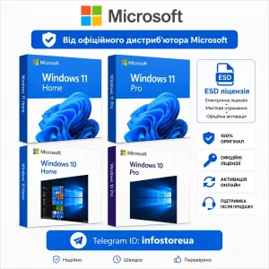 Ліцензійний ключ Windows 11 PRO/HOME Windows 10 PRO/HOME RETAIL/OEM ESD з прив'язкою | від офіційного дистриб'ютора Microsoft