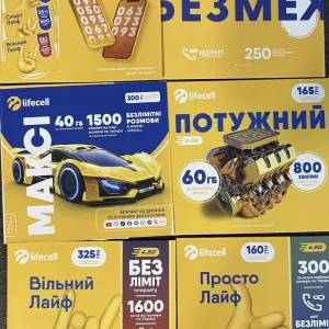 Стартові пакети лайф, сімкарти лайф, стартовые пакеты  life