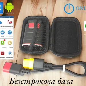 ТОП комплектація! Автосканер ThinkDiag з Diagzone pro /Планшет опція