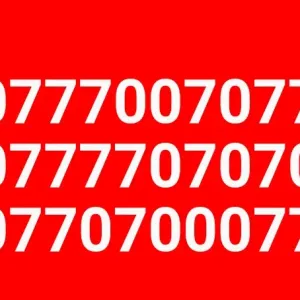 077777 номера Киевстар 077 красивые 0 и 7
