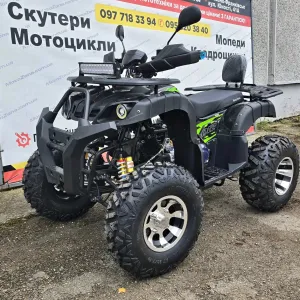 Квадроцикл Hammer 200ccc 2x4 Khaki LED! +Доставка по УКР! +фаркоп