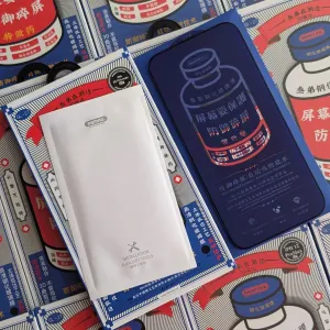 Всі моделі в наявності! Захисне скло Remax GL-27 для iPhone X-17 Pro Max | Защитное стекло Ремакс на Айфон | Скло на екран Apple iPhone