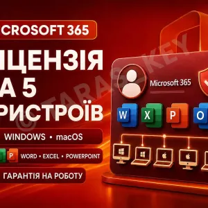 Microsoft Office 365 ліцензія на 5 ПК / Mac • Word Excel PowerPoint • ліцензія Microsoft 365 обліковий запис ключ Офис 365 Про Плюс Офіс 365 Про Плюс