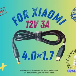 Xiaomi 12V 3A Кабель для роутера   Type-C to DC 4.0×1.7 або 5.5×2.5