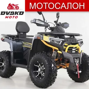 Квадроцикл SharX 250 Желтый | Титановые диски | Лебедка | Shark