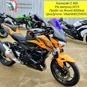 Состояние НОВОГО!Продажа Kawasaki z400 400 2019року-з Японії пробіг:4000км стокмото кавасаки Z400