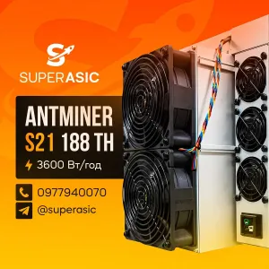 NEW Майнер! Asic Bitmain Antminer S21 188 Th miner + Гарантія