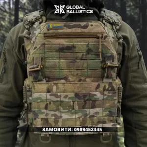 Плитоноска зі швидкоскидом Warmor Gen.3 Pro. МУЛЬТИКАМ.