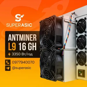 NEW Майнер! Asic Bitmain Antminer L9 16 Gh плата BB18 miner + Гарантія
