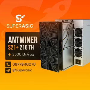 Під замовлення! Antminer S21+ 216 Th 7007 miner Asic Bitmain + Сервіс