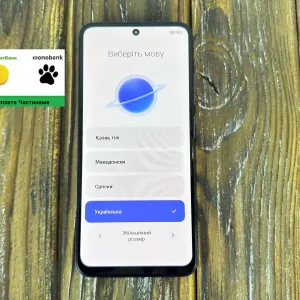 Недорогий Смартфон Xiaomi Poco M4 Pro 4G /6.43" Amoled/8 ядер/128 GB /ГАРАНТІЯ