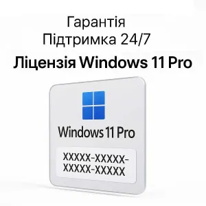 Ключі активації Windows 11 Pro / 10 Про / Office 24 Ліцензійні ключі