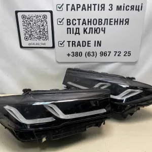 Оптика фара фари BMW 5 G30 F90 LCI shadow adaptive led рест бу оригінал обмін trade in