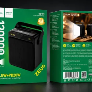 Повербанк Hoco DB101 Zeus 120 000mAh 22.5W PD великий ліхтар