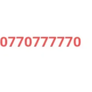 077 прекрасный номер Киевстар 0 и 7