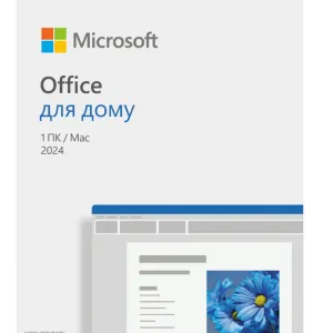 Ключ активації Office 2016·2019·2021·2024 Pro Plus, ESD ОПТ ОФіс 365‼️