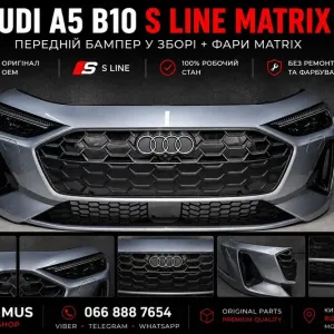 Audi A5 B10 F5 S line передній бампер Matrix LED фари комплект OEM Європа 8B0 2024 2025