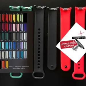 5 штук за 195 грн. +.. Mi Band 8,9,10 Ремінці Xiaomi Ми бенд Ремешок