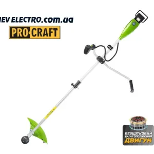Акумуляторный триммер Procraft ATA40BS (1 АКБ та ЗП) велосипедна ручка (Новая технология безщеточного двигателя, 40 в двигатель + 50% мощности)