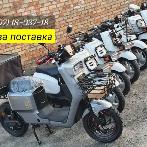 НОВА ПОСТАВКА: Yamaha Gear 2t вантажний скутер гир + електро домінатор
