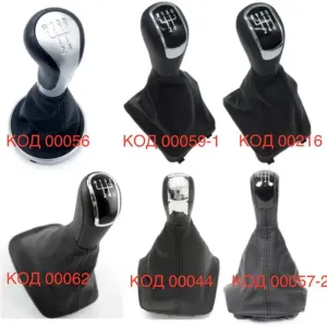 Ручка кпп Skoda Octavia A4 Тур A5 Fabia Superb Roomster Audi VW Rapid Volkswagen