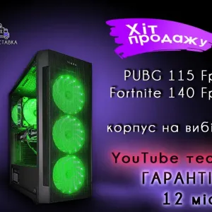 Гарантия! STALKER 2 на середніх купить игровой ПК компьютер дешево