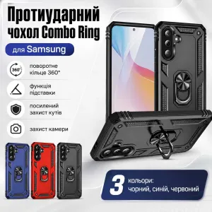 Чохол протиударний для моделей Samsung Самсунг бампер
