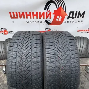 Шини 295/40 R20 пара Dunlop  зима 6,4мм