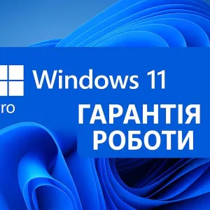 • Ключ Windows 11 Pro • Ключ Віндовс 11 Pro • Ключ Виндовс 11 Про •