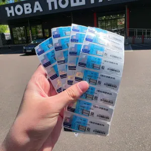 Стікер Windows 11 PRO Stickers Ключ Наклейка Виндовс 10 / 11 Про Віндовс 11 Про / 10 Pro / Home Sticker Виндовс 11 ПРО (ключ-наклейка) Гарантія !