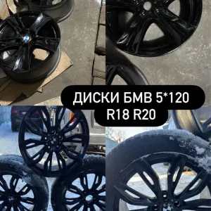 Диски 5х120 BMW E70 F15 R18 та r20