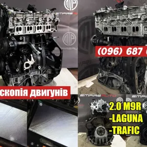 Двигатель Рено Трафик 2 2.0 Лагуна Меган 3 Кенго 1/2 Двигун Мотор К9К