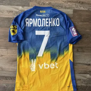 Підписані футболки Андрія Ярмоленко