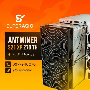 NEW Майнер! Asic Bitmain Antminer S21 XP 270 Th miner + Гарантія