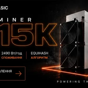 Передзамовлення! NEW ASIC Z15k 525 K/sol, Antminer, Асік, майнер, Гарантія