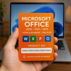 Ключ Microsoft Office 2024 Home & Business / Pro Plus, Office 2021 / 2019 Pro Plus — активація Офіс, Word Excel