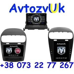 Магнитола JOURNEY Dodge FREEMONT Fiat GPS TV Джорни CarPlay Android 16