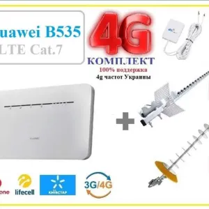 Комплект модем с антеной 4g роутер антена Huawei b535 з антеною
