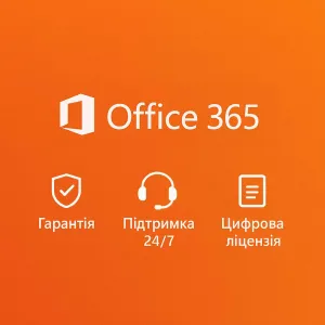 Microsoft Office 365 Ліцензія Office 365 Офис 365 Pro Plus Офіс 365