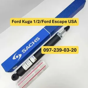 Амортизатор Задній Ford Kuga 1/2/Ford Escape USA