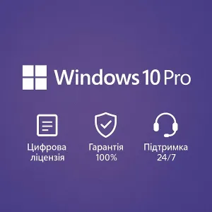 Ліцензія Віндовс 10 Про | Windows 11 Pro KEY Home Виндовс 11 Про КЛЮЧ Віндовс 11 Про Виндовс 11 Pro Ключ Активация Windows 11 Pro