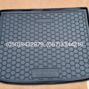 Коврик в багажник Volkswagen Tiguan 1, 2, Фольксваген Тігуан, Тигуан. Новий.